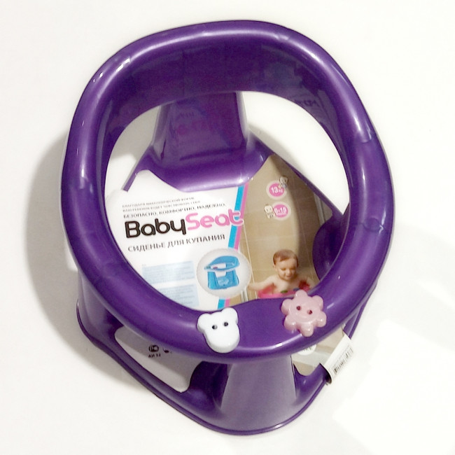 Сиденье для купания детей BabySeat фиолетовый Сиденье для купания детей BabySeat фиолетовый
