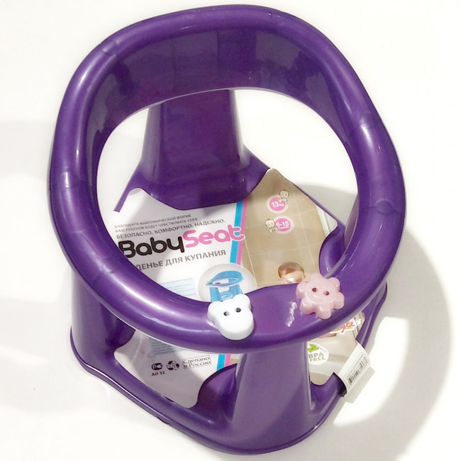 Сиденье для купания детей BabySeat фиолетовый Сиденье для купания детей BabySeat фиолетовый