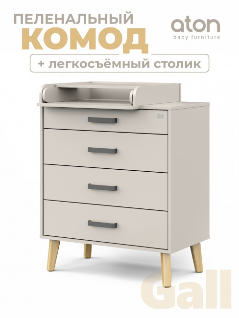 Комод "Gall" 80/4 Кашемир Комод "Gall" 80/4 Кашемир