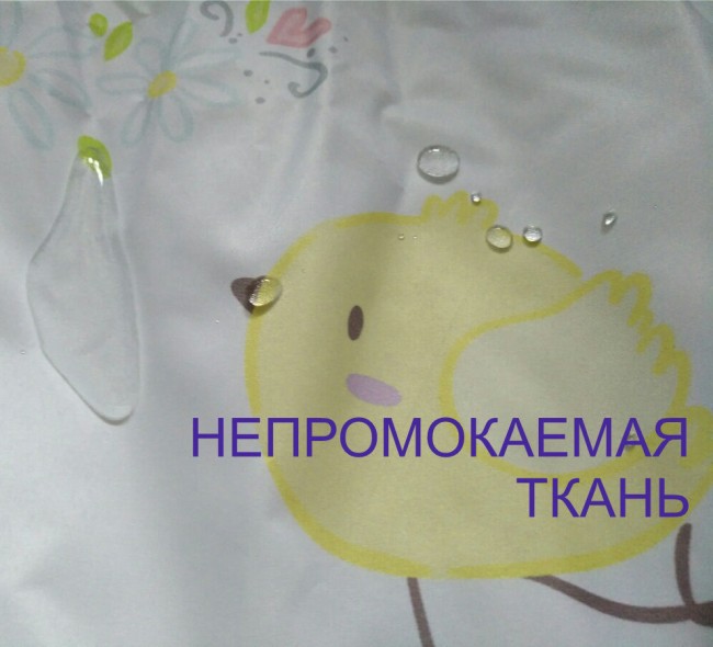 Матрас для пеленания Malika "Мишка на месяце" 75х68 см. белый Матрас для пеленания Malika "Мишка на месяце" 75х68 см. белый