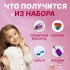 Эпоксидная смола набор для творчества, создание украшений 1