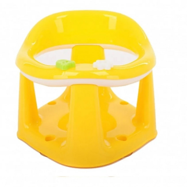 Сиденье для купания детей BabySeat жёлтый
