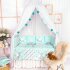Комплект в кроватку универсальный 17 пр. «BABY BOO MINT»
