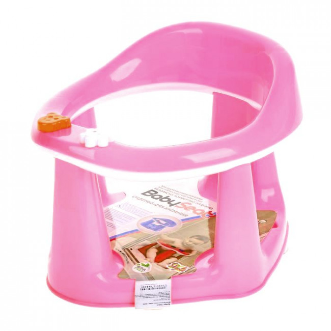 Сиденье для купания детей BabySeat розовый